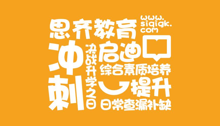 大英县包装设计失去焦点的4个迹象