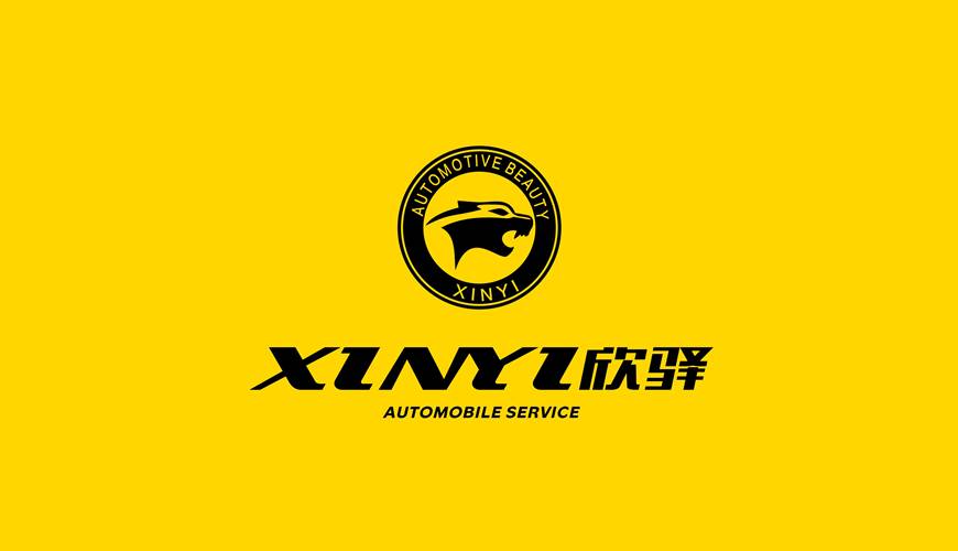大英县包装设计公司为品牌重塑确保成功的步骤