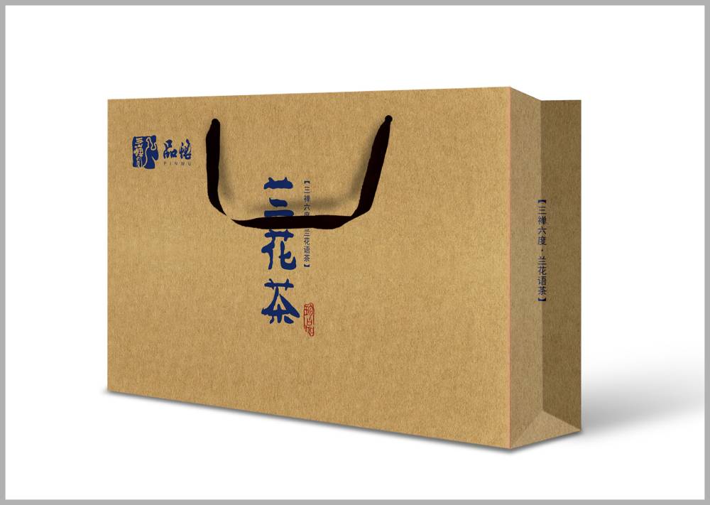 大英县包装设计重视“战略”和“战术”