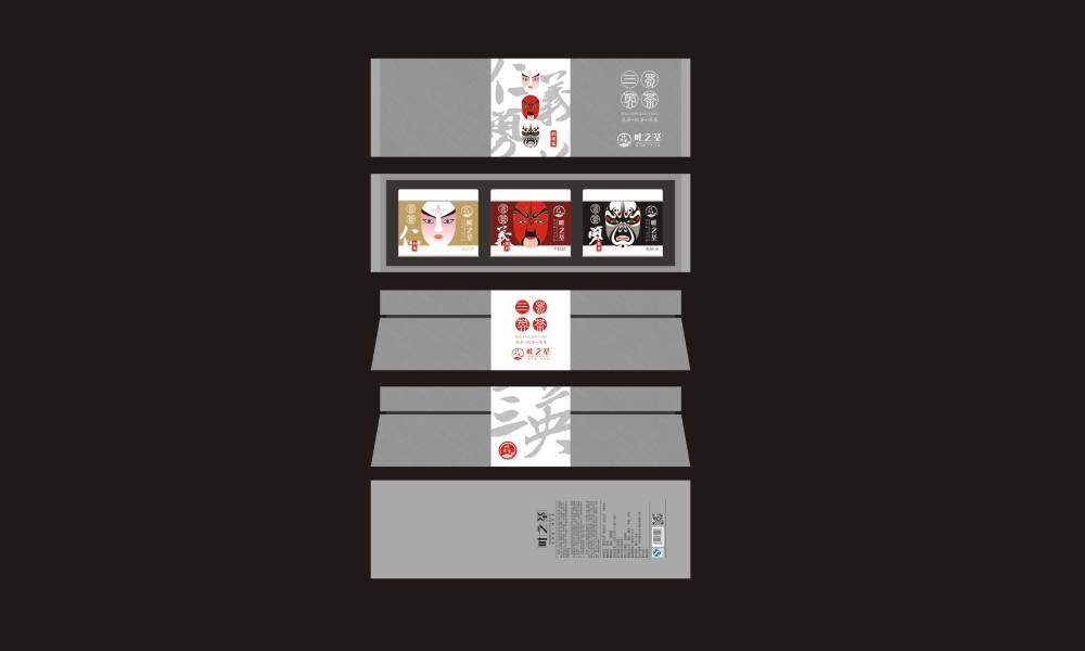 大英县包装设计制作一体的核心优势——从创意到成品的无缝衔接，破解落地脱节难题